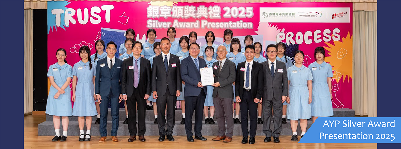 [field_slide_image-alt]