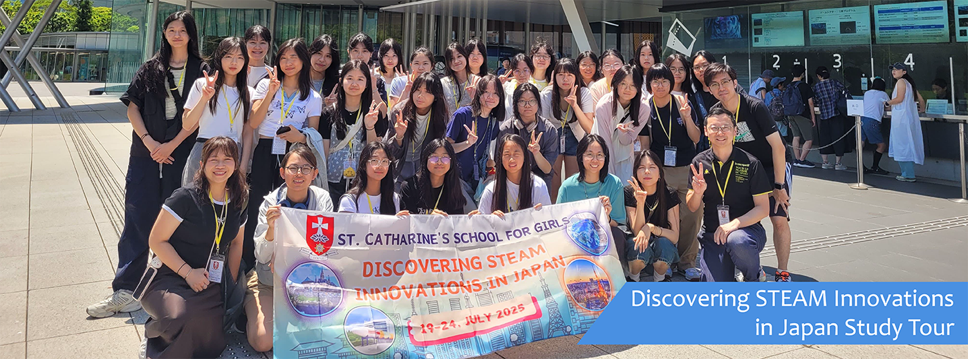 [field_slide_image-alt]