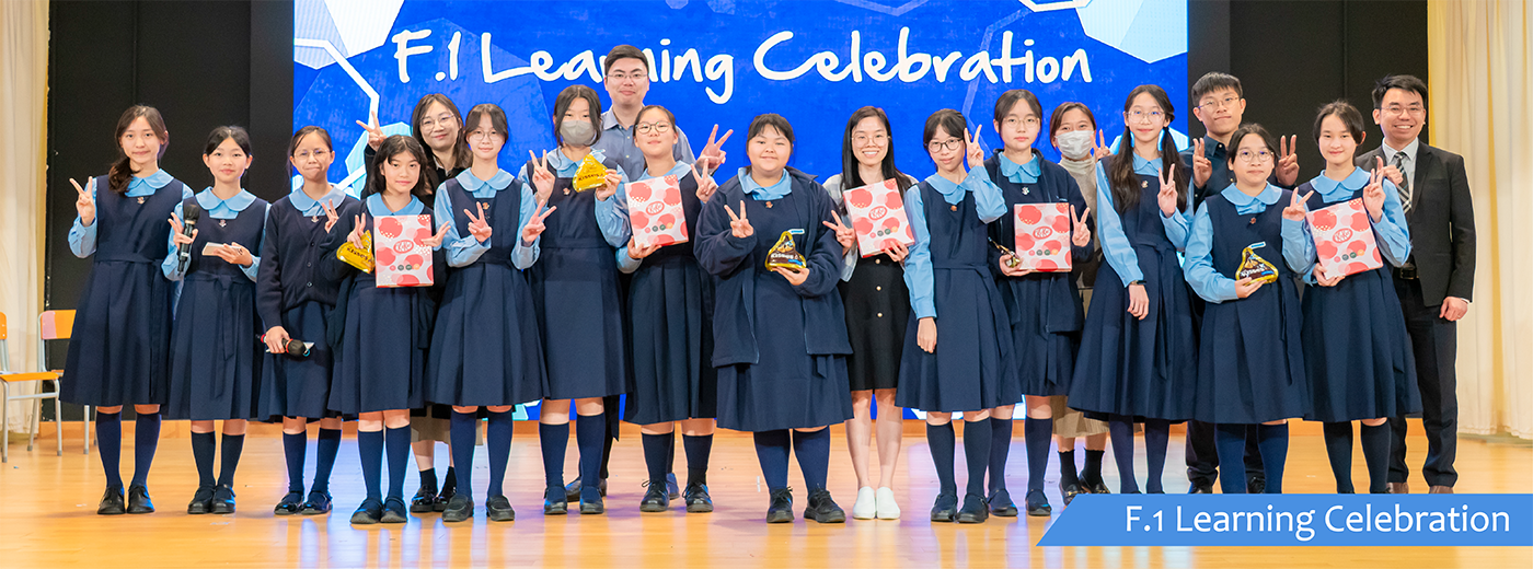 [field_slide_image-alt]