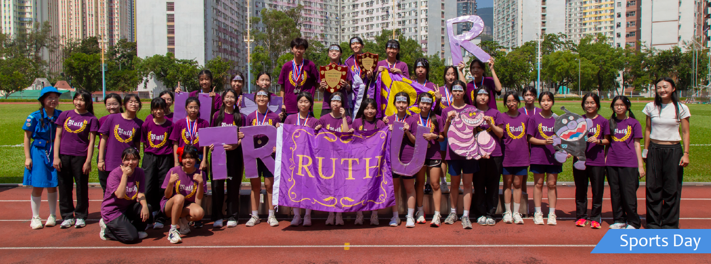 [field_slide_image-alt]